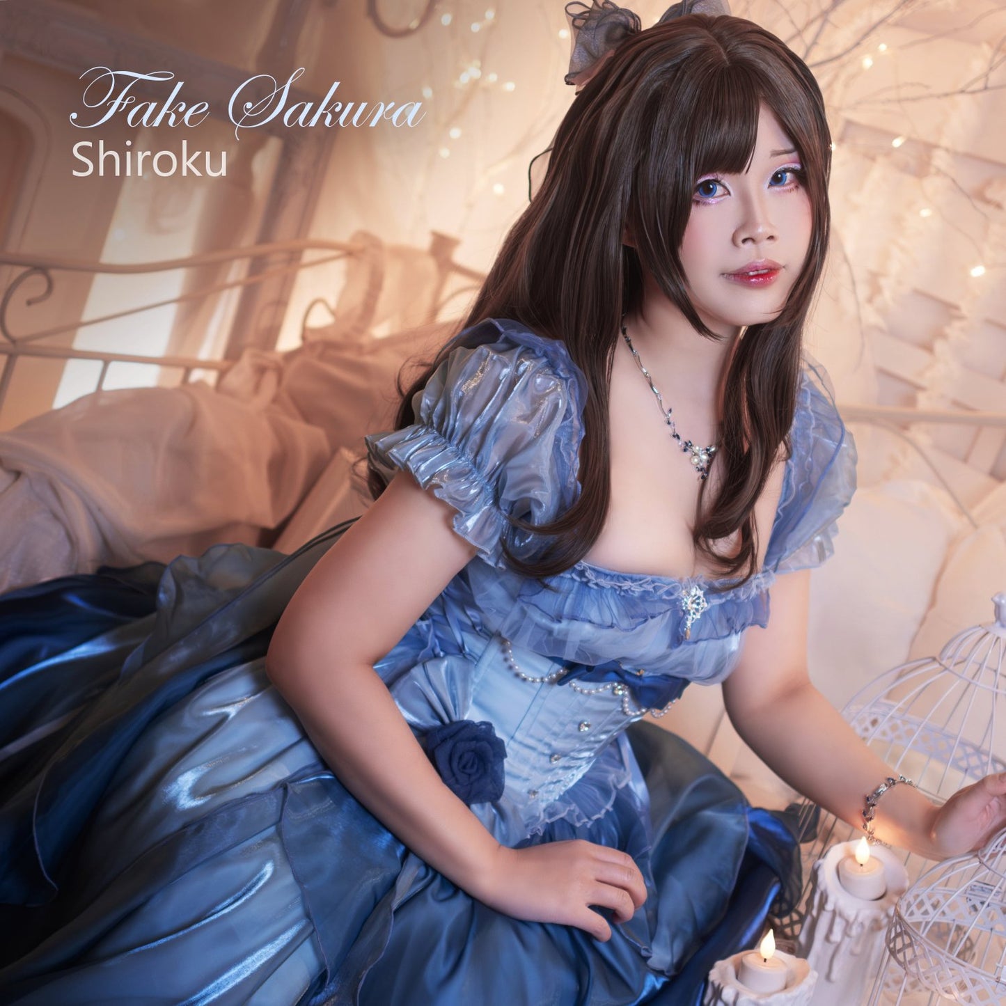 Fake Sakura (Digital Album)