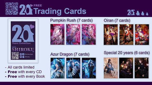 Special trading cards ~ 20 years Shiroku edition