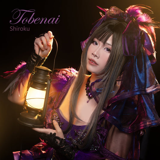 Tobenai (Digital Album)