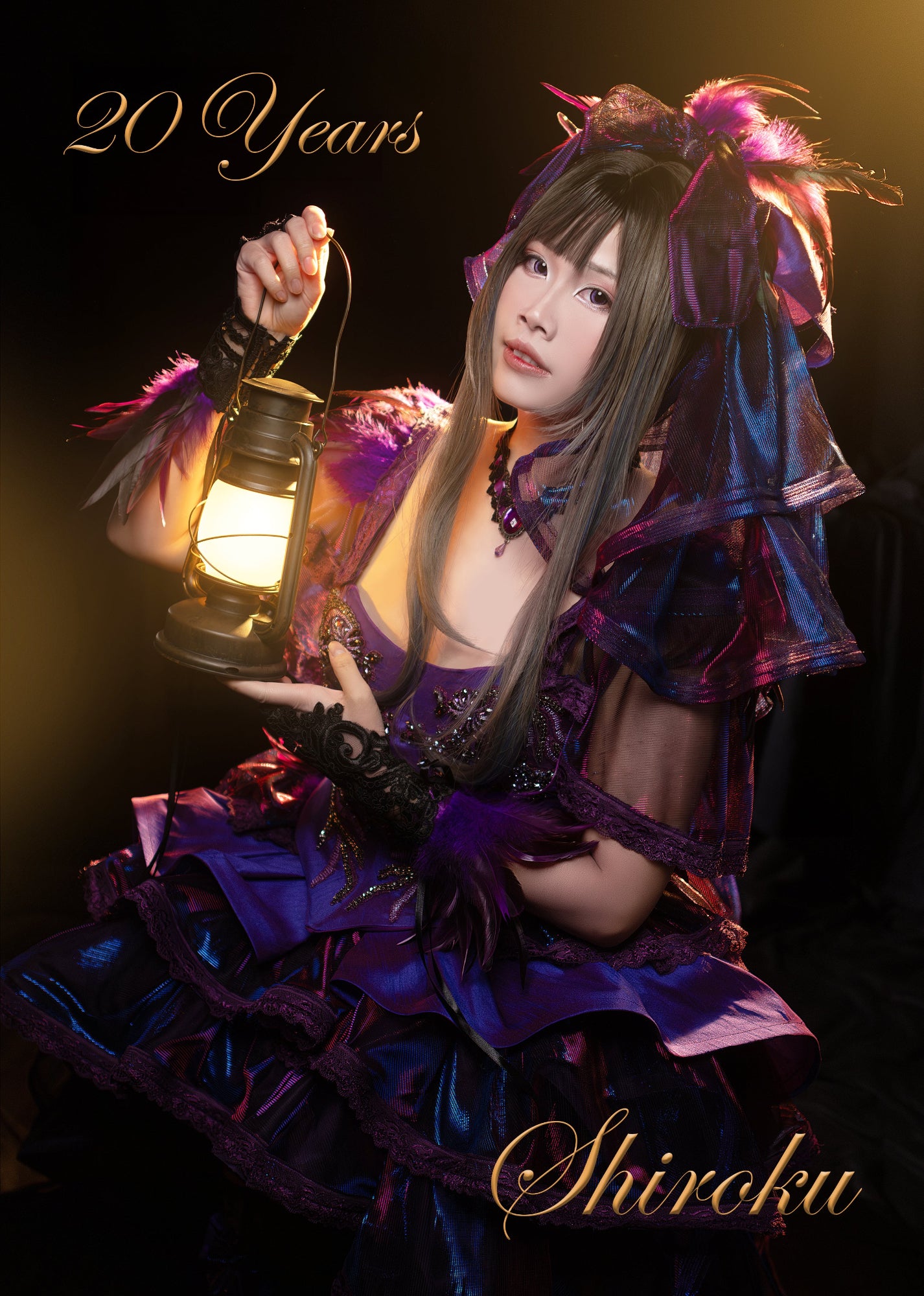 Photobook ~20 Years Shiroku ~ DIN A4