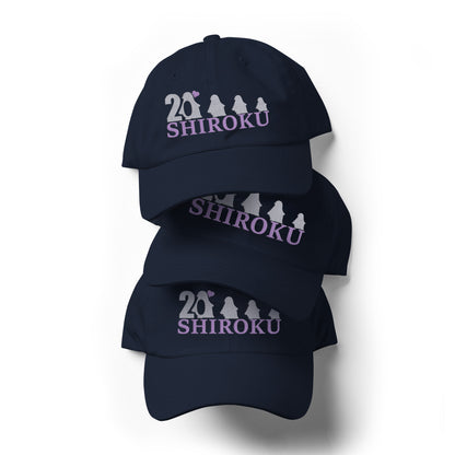 20 years Shiroku collection - Snapback Cap