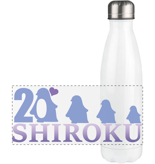 20 Jahre Shiroku - Panorama Thermosflasche 500ml